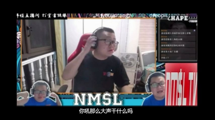 【乔碧萝×孙笑川】乔碧萝殿下给孙笑川唱歌,孙笑川听后竟气急败坏